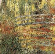 Claude Monet The Waterlily Pond
